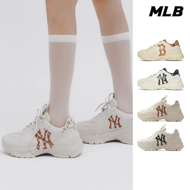 【MLB】MONOGRAM厚底老爹鞋 增高鞋 Big Ball Chunky系列(3ASHCDM2N/3ASHBMN3N-4款任選)