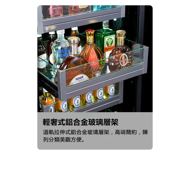 【尊堡】208L冷藏保鮮櫃 恒溫酒櫃(冷藏櫃/保鮮櫃/紅酒櫃/冰箱/冷凍櫃)