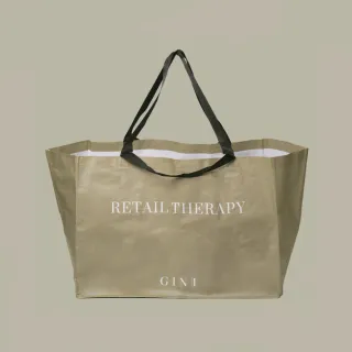 【GINII 基尼家居】GINII基尼時尚環保大型購物袋 大型提袋 防水提袋 收納袋 手提袋