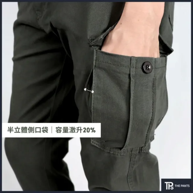 【THE PANTS 有件褲子】超柔棉彈力束口工作褲(鬆緊抽繩 可繫皮帶 褲襠拉鍊 柔軟彈力 工作多口袋 工裝 透氣)