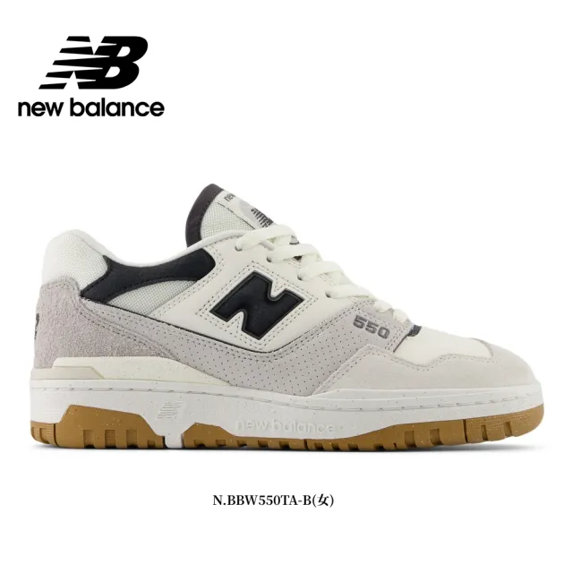 【NEW BALANCE】NB 復古休閒鞋/運動鞋_女鞋_BBW550BG-B_550系列