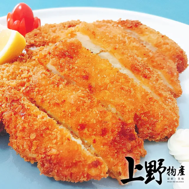 【上野物產】台式大雞排 帶骨 x20片(140g±10%/片 雞排/雞肉/炸物/早餐/炸雞)