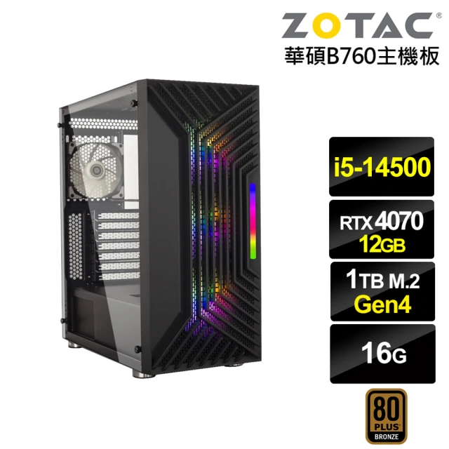 NVIDIANVIDIA i5十四核GeForce RTX 4070{太尉L34C}電競電腦(i5-14500/華碩B760/16G/1TB)