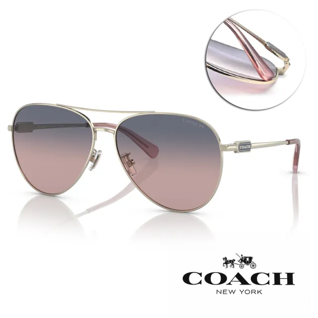 【COACH】飛官框太陽眼鏡(淺金 紫粉漸層鏡片#HC7140 90050J)