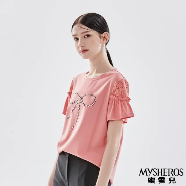 【MYSHEROS 蜜雪兒】網路獨家商品 優雅造型T恤 蕾絲裝飾荷葉袖 珠鑽點綴蝴蝶結(粉)