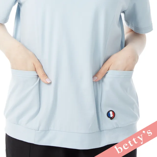 【betty’s 貝蒂思】素面百搭雙口袋剪裁T-shirt(淺藍)