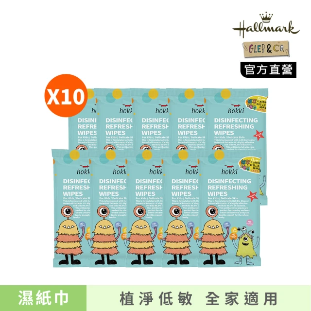 Hallmark 童話樂園 兒童潤髮乳300ml(無矽靈潤髮