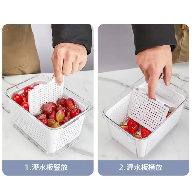 日式分隔瀝水保鮮收納盒-中號(雞蛋盒/水果盒/冷凍盒)