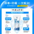 【Dr. May 美博士】專業隔離清爽防曬乳SPF50+ PA++++ 四入組(40ml 醫美防曬)