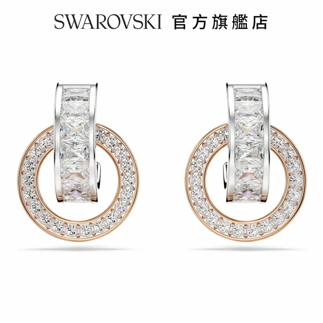 SWAROVSKI 施華洛世奇 Connexus水滴形耳環`Love is around` 細碼白色(愛就在身邊 情人節禮物)