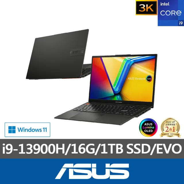 【ASUS】Office 2021組★15.6吋i9輕薄筆電(VivoBook S S5504VA/i9-13900H/16G/1TB SSD/W11/3K OLED/EVO)