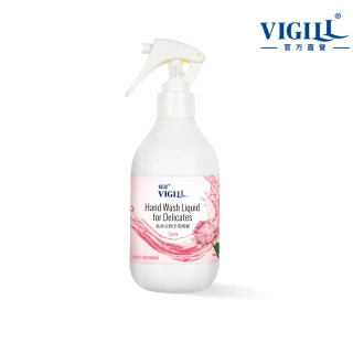 【VIGILL 婦潔】私密衣物手洗噴霧 250ml(內褲清潔 內衣清潔推薦)