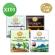 【Casa卡薩】世界莊園單品濾掛咖啡綜合100入(8gx25入)