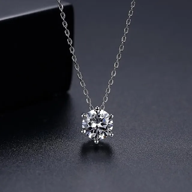 【BRILLMOND JEWELRY】50分 天然鑽石 18K金 經典六爪鑽墜(主石50分 18K白金台+鍊)