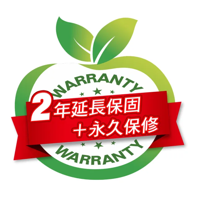 【青葉】P293 真空包裝機 乾濕兩用免專用袋(公司貨)