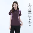 【遊遍天下】女款抗UV防曬速乾吸濕排汗機能POLO衫 GS1048多色(M-5L 大尺碼)