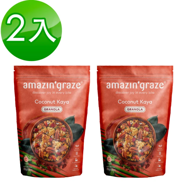 Amazin graze 堅果穀物燕麥脆片(咖椰250gx2