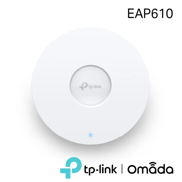 【TP-Link】EAP610 AX1800 無線雙頻 Multi-Gigabit 吸頂式基地台