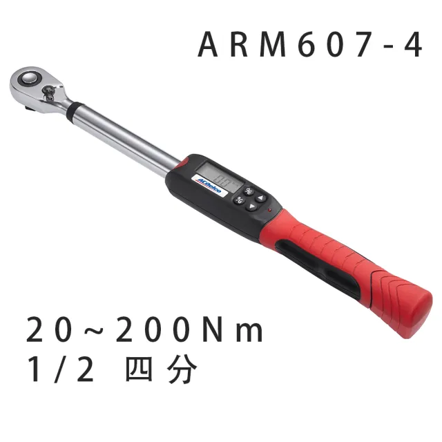 【ACDelco】四分加長扭力扳手 電子扳手(扭力檢測  gogoro扭力 扭力扳手 測扭力 汽修檢測 螺絲檢測  板手)