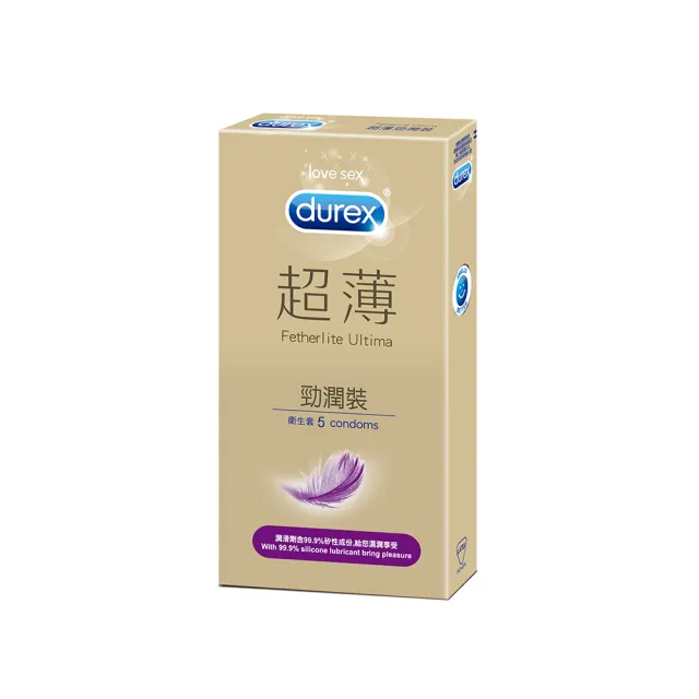 【Durex 杜蕾斯】超薄勁潤裝保險套1盒(5入 保險套/保險套推薦/衛生套/安全套/避孕套/避孕)