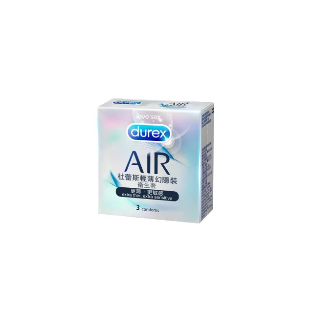 【Durex 杜蕾斯】AIR輕薄幻隱裝保險套1盒(3入 保險套/保險套推薦/衛生套/安全套/避孕套/避孕)