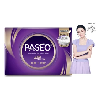 【PASEO】4層精巧手帕紙PEFC(38抽8包8袋/箱)