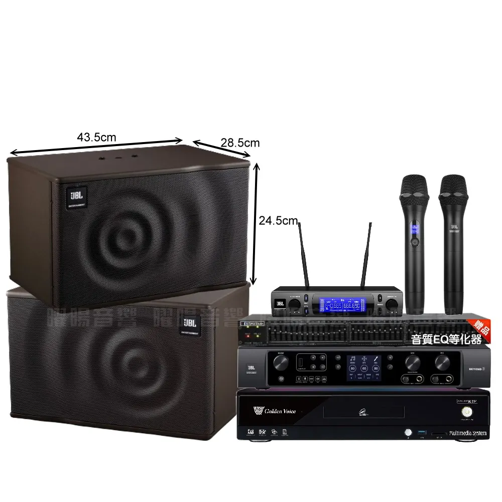 【金嗓】CPX900K2F+JBL BEYOND 3+JBL MK08+JBL VM-300(免費到府安裝)