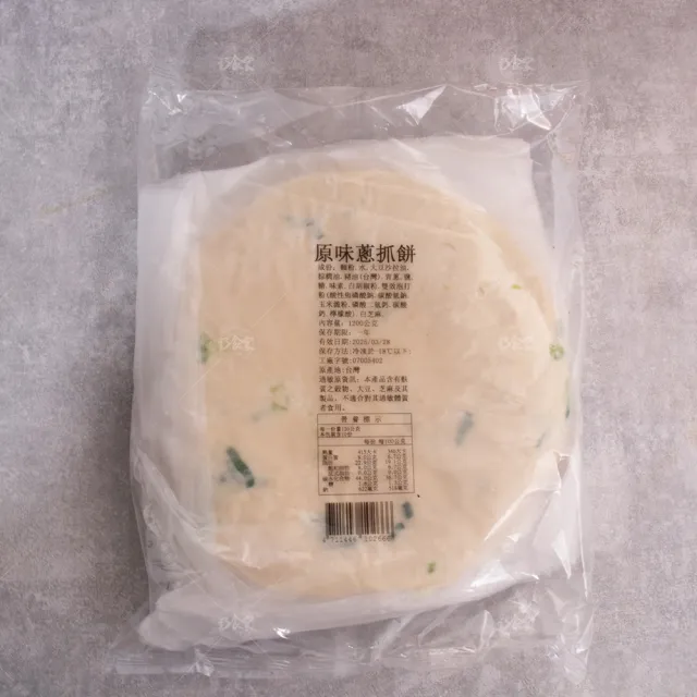 【巧食家】原味蔥抓餅X6包 共60片(1.2KG/10片/包)