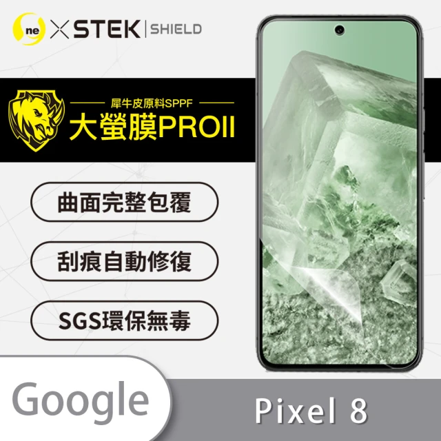 o-one Google Pixel 8 滿版手機螢幕保護貼