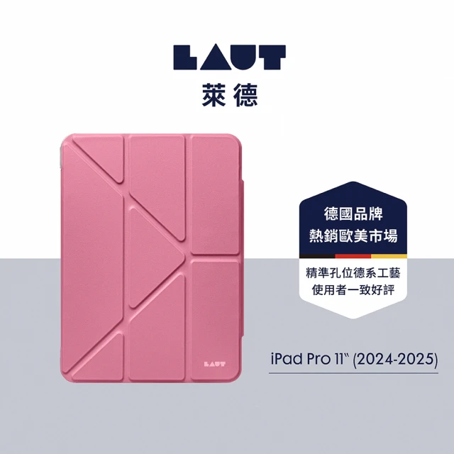 LAUT 萊德LAUT 萊德 iPad Pro 11吋 （2024） 透明背板多角度保護殼-桃紅(平板殼)