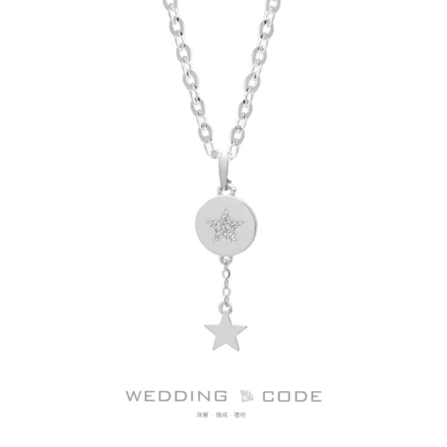 【WEDDING CODE】14K金 6分鑽石項鍊 NDM016(情人節 禮物 禮盒)