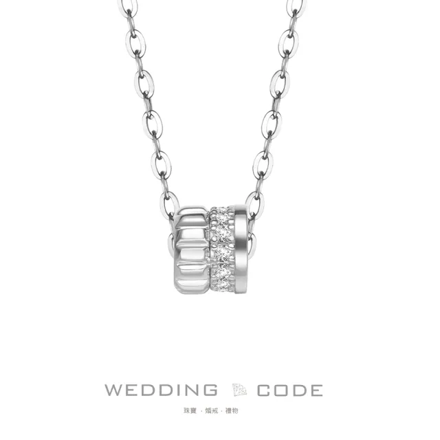【WEDDING CODE】14K金 13分鑽石項鍊 TOP0145(情人節 禮物 禮盒)