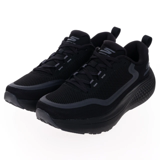 SKECHERS 男鞋 慢跑系列 GO RUN SUPERSONIC MAX(246086BBK)