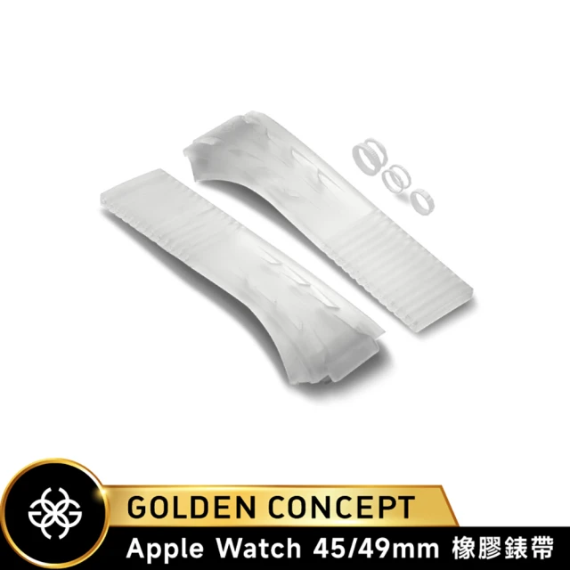 Golden Concept Apple Watch 44/