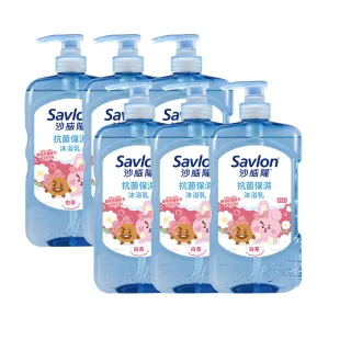 【Savlon 沙威隆】抗菌保濕沐浴乳850g6入組(BT21新包裝/官方直營)