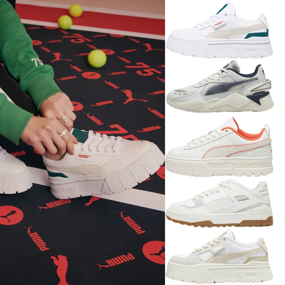 【PUMA】Mayze Stack Wns 運動鞋 休閒鞋 男鞋 女鞋 黑白藍橘 多色(38436304&38436316)