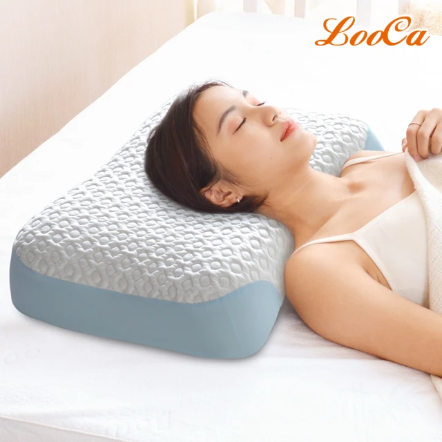 LooCa 買1送1 涼感波型支撐護頸枕頭