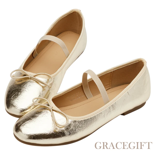 Grace GiftGrace Gift HEALER聯名-法式蝴蝶結芭蕾舞平底娃娃鞋(金)