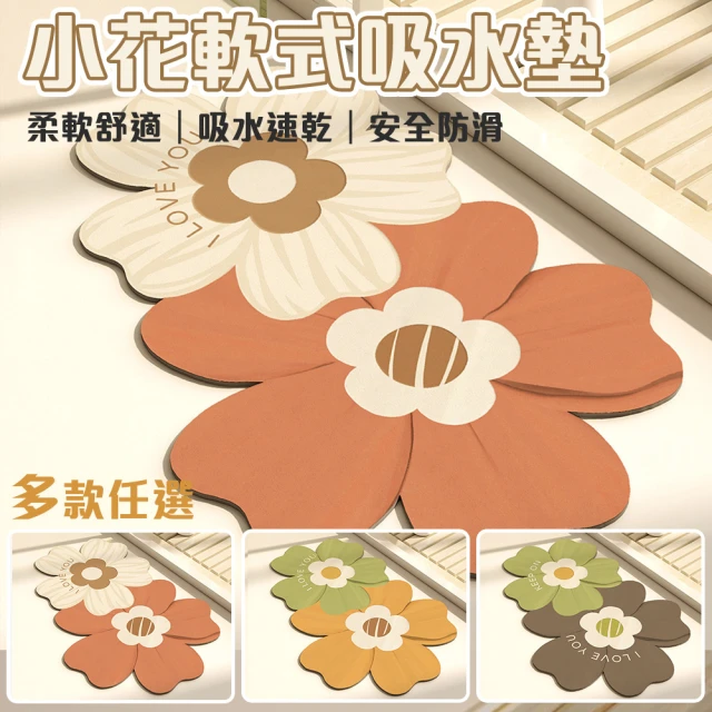 HONESTY 可吊掛珪藻土吸濕片L號(可吊掛珪藻土吸濕片 