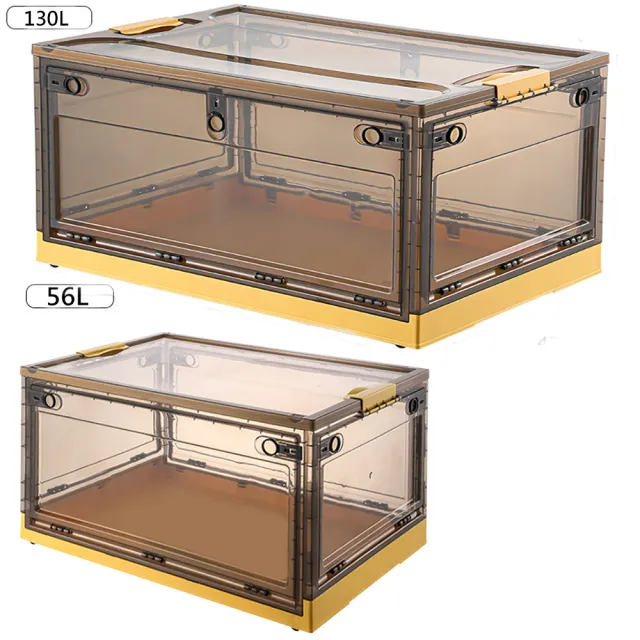 【YOU-LIKEE】130L+56L 五開門摺疊收納箱(可折疊/超耐重/整理箱/3色可選)