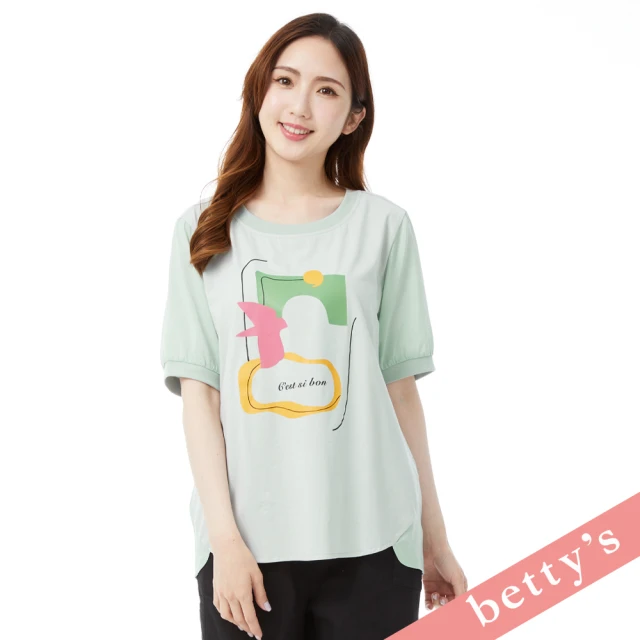 betty’s 貝蒂思 抽象印花拼接素面短袖T-shirt(湖水綠)