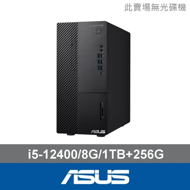 【ASUS 華碩】i5六核電腦(i5-12400/8G/1T HDD+256G SSD/W11/H-M500MD-512400002W)