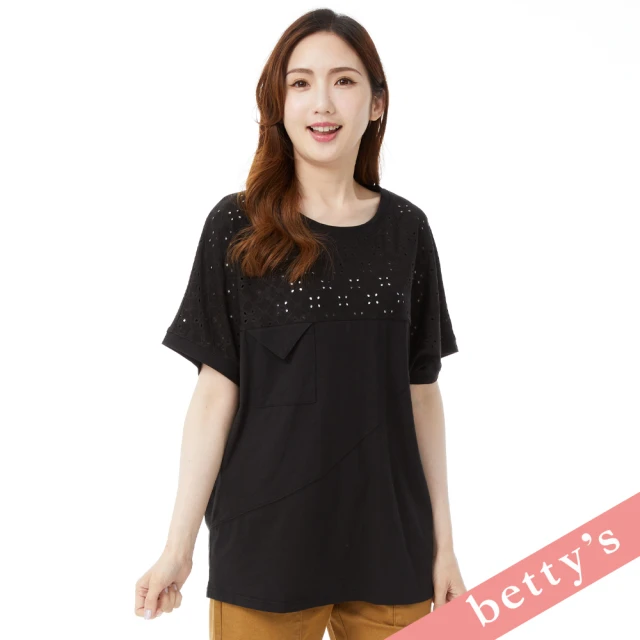 betty’s 貝蒂思betty’s 貝蒂思 鏤空蕾絲拼接斜剪裁落肩T-shirt(黑色)