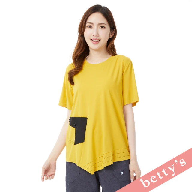 betty’s 貝蒂思 率性不對稱下擺拼接寬版T-shirt
