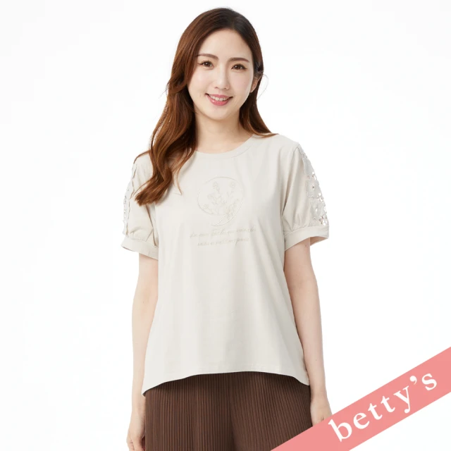 betty’s 貝蒂思 花朵縷空蕾絲短袖T-shirt(象牙灰)