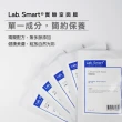 【Dr.Hsieh 達特醫】LabSmart 面膜10片組-無盒(神經醯胺/A醇/B5/胜肽/積雪草)