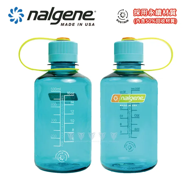 【NALGENE】500cc 窄嘴水壺(Nalgene / 美國製造 /窄嘴水壺)