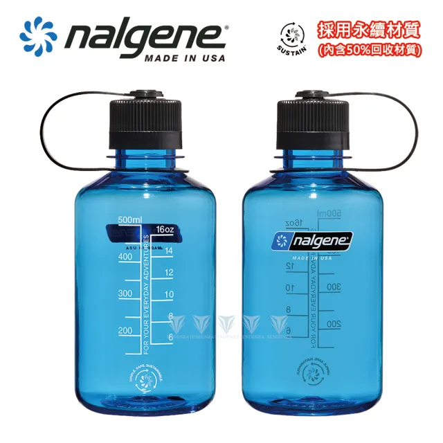 【NALGENE】500cc 窄嘴水壺(Nalgene / 美國製造 /窄嘴水壺)