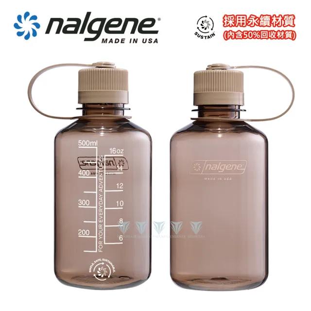 【NALGENE】500cc 窄嘴水壺(Nalgene / 美國製造 /窄嘴水壺)