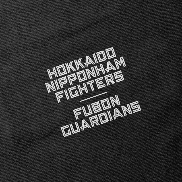 【富邦悍將】Guardians x Fighters聯名托特包(黑_One Size)